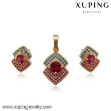 64203 Xuping colorful gold stud earrings delicate fake gold jewelry set inlaid with big ruby